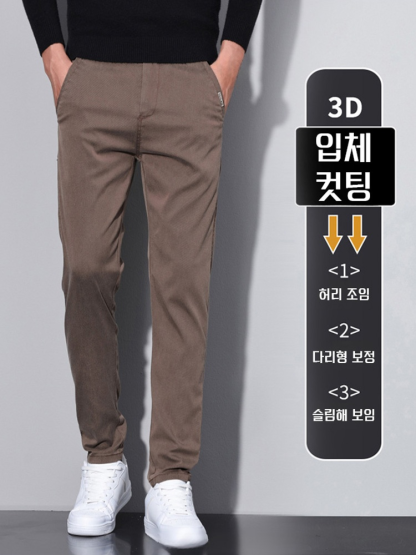 봄 신상 남성용 슬림핏 스트레이트 캐주얼 바지