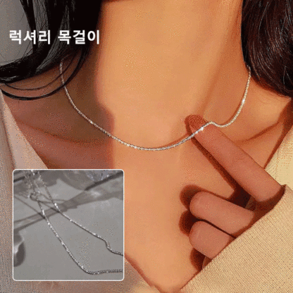 럭셔리 목걸이