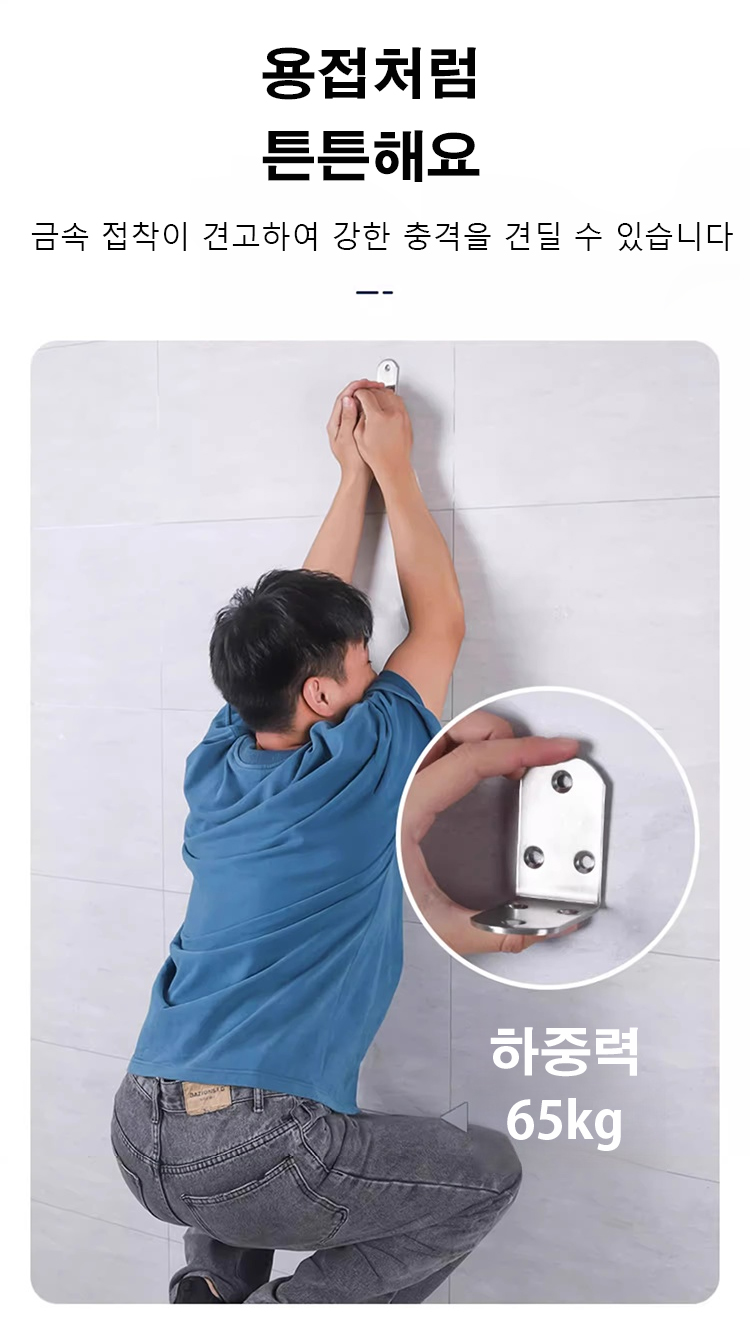 铸工胶补充_08.jpg