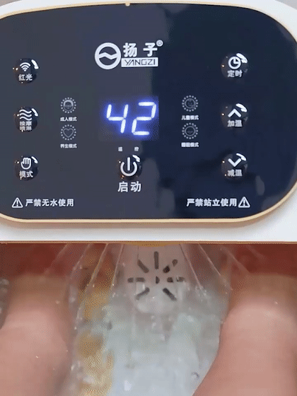 4.gif