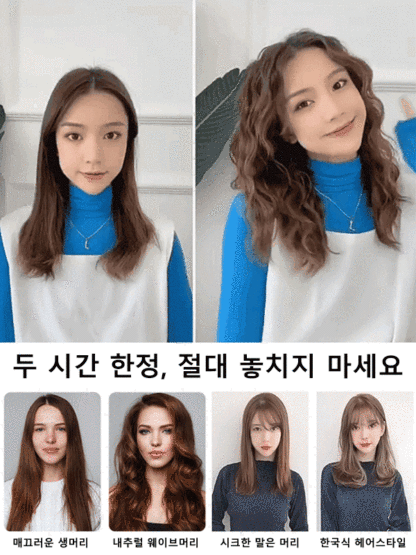 미니 세라믹 판고데기