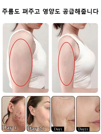 전자동 가열 마사지 항온 족욕기