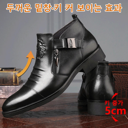 【부드러운 밑창과 어퍼, 초편안함】남성 비즈니스 캐주얼 구두