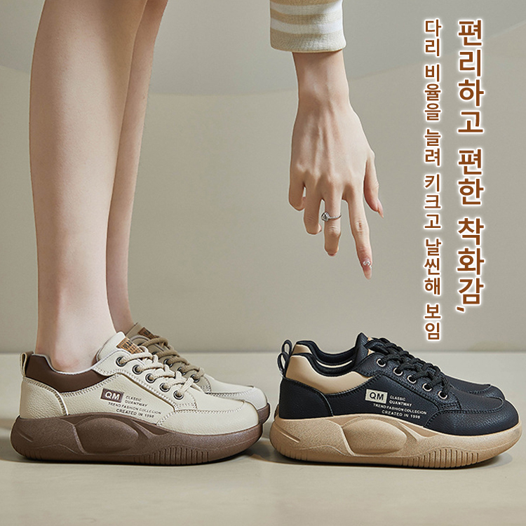 봄 화이트 슈즈
