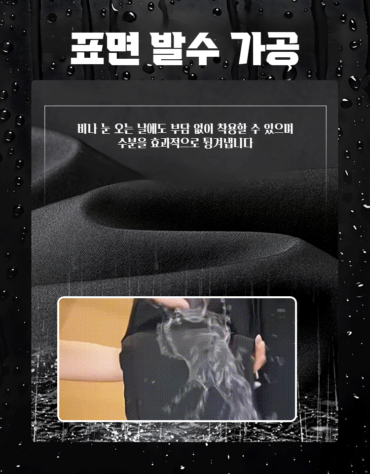 남성용 신상 보온 90화이트 구스다운 테이퍼드 팬츠