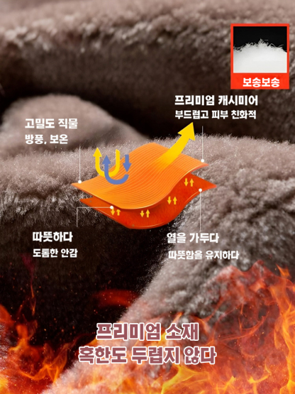 가죽 워커