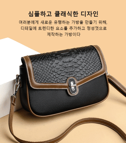 고급 캐주얼 여성 숄더백