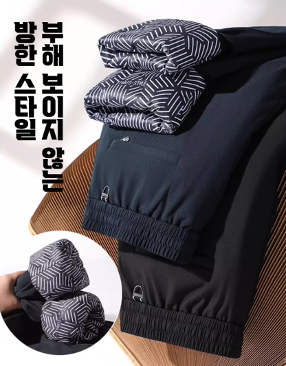 남성용 신상 보온 90화이트 구스다운 테이퍼드 팬츠