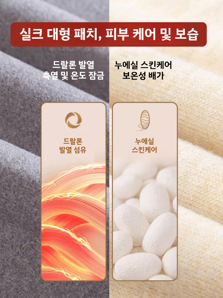남성용 캐시미어 보온 나시
