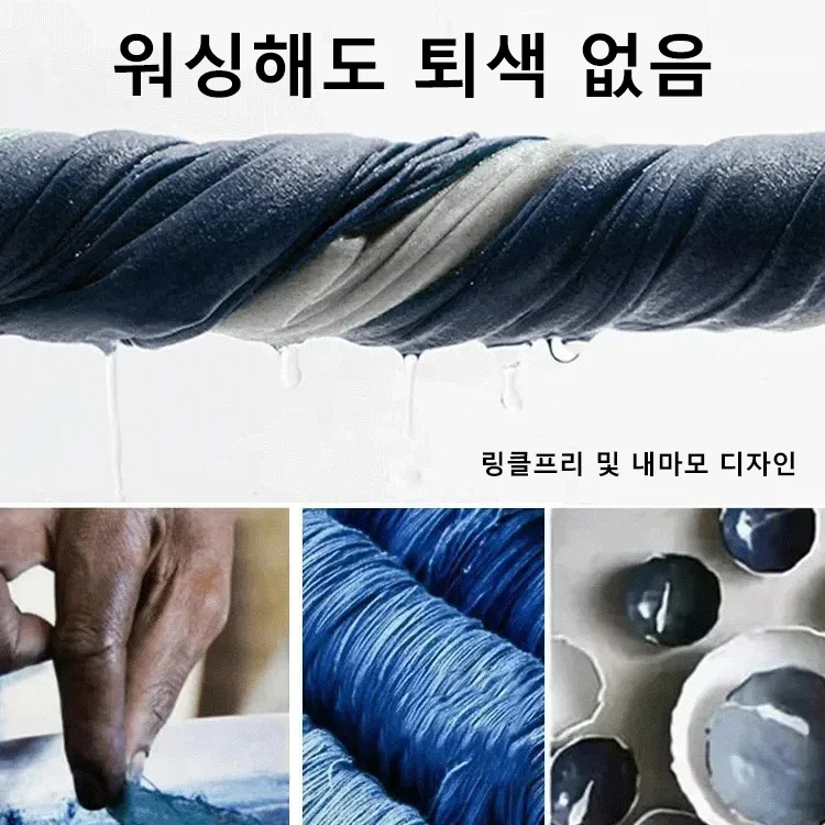 남성 고탄력 자가드 6포켓 데님 팬츠