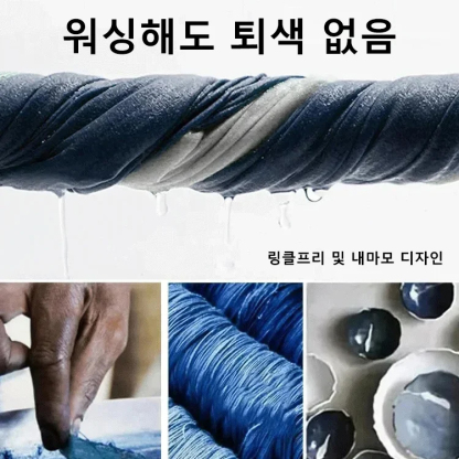 남성 고탄력 자가드 6포켓 데님 팬츠