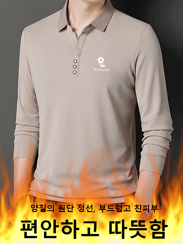 남성용 가을 겨울 기모 폴로티