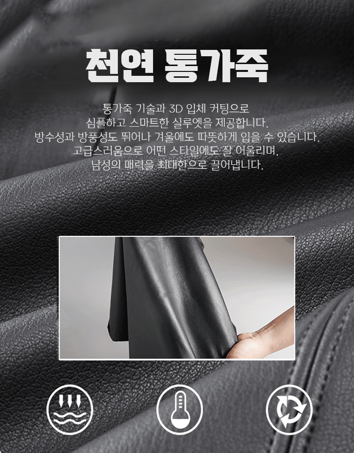 여성용 럭셔리 양면 착용 트렌치코트
