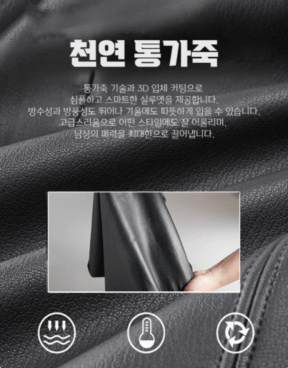 여성용 럭셔리 양면 착용 트렌치코트