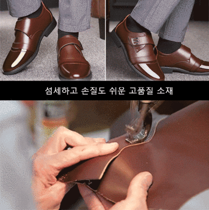기모 가죽 부츠