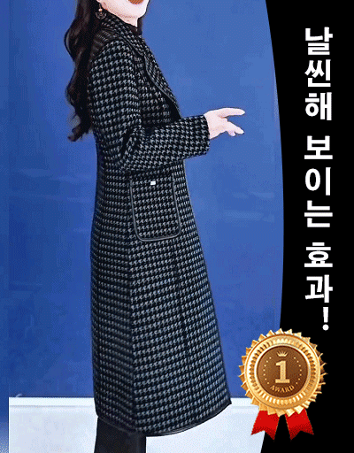 여성용 럭셔리 양면 착용 트렌치코트