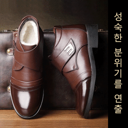 기모 가죽 부츠