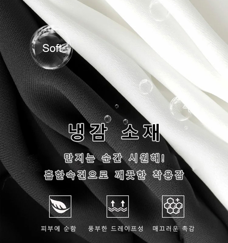 스타일리시 캐주얼 여자 정장 세트