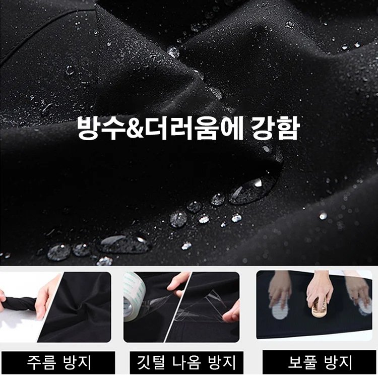 남성용 후드 패딩+긴바지 세트