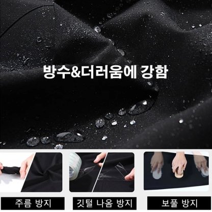 남성용 후드 패딩+긴바지 세트