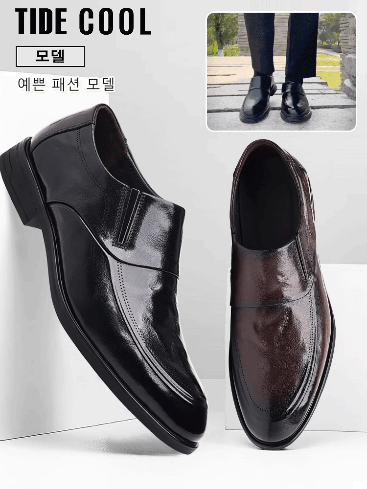 질감이 편안한 남성 슬립온 구두