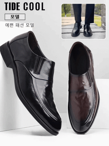 질감이 편안한 남성 슬립온 구두