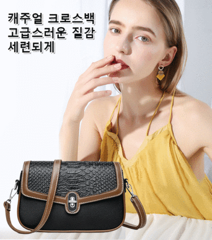 고급 캐주얼 여성 숄더백