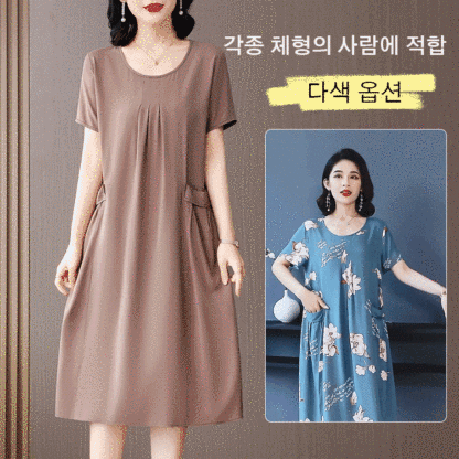 여성 고급 빅사이즈 프린트 원피스