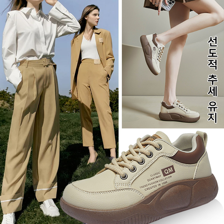 봄 화이트 슈즈