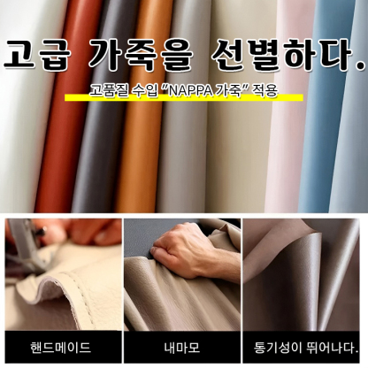통굽 운동화