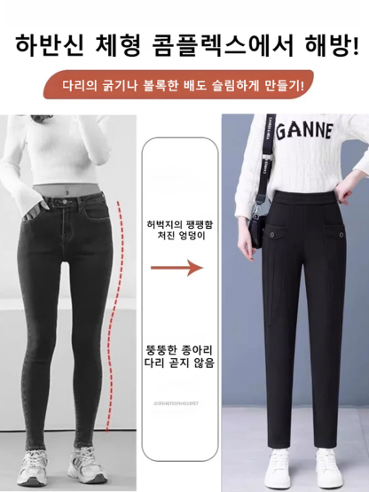 기모 보온 하이웨이스트 날씬해 보이는 배기바지  