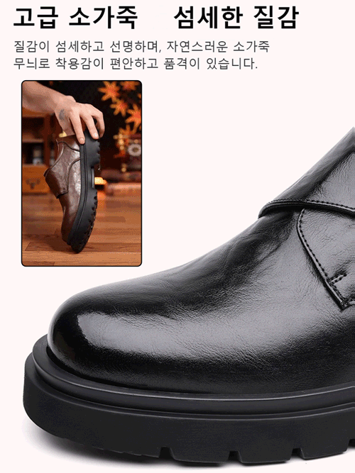 천연 소가죽 빈티지 슬립온 캐주얼 구두
