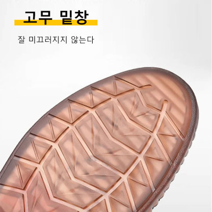 남성 스티치다운 가죽 신발