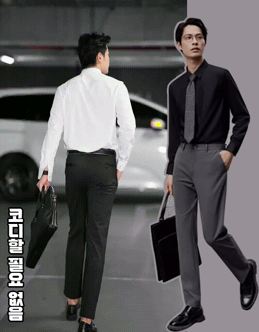 고급 남성용 그래핀 정장 바지