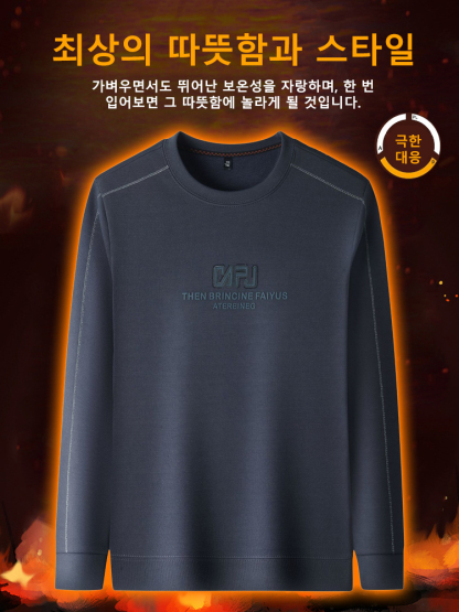 남성 겨울용 기모 라운드넥 니트티
