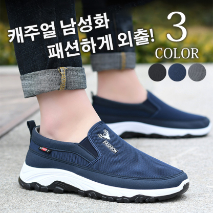 메쉬 소프트창 슈즈