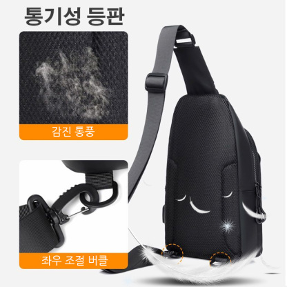 질감 옥스포드 천 대용량 남성 힙색