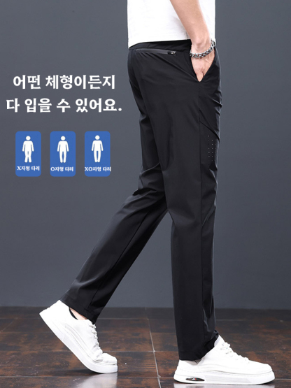 남성 여름 얇은 냉장고 바지