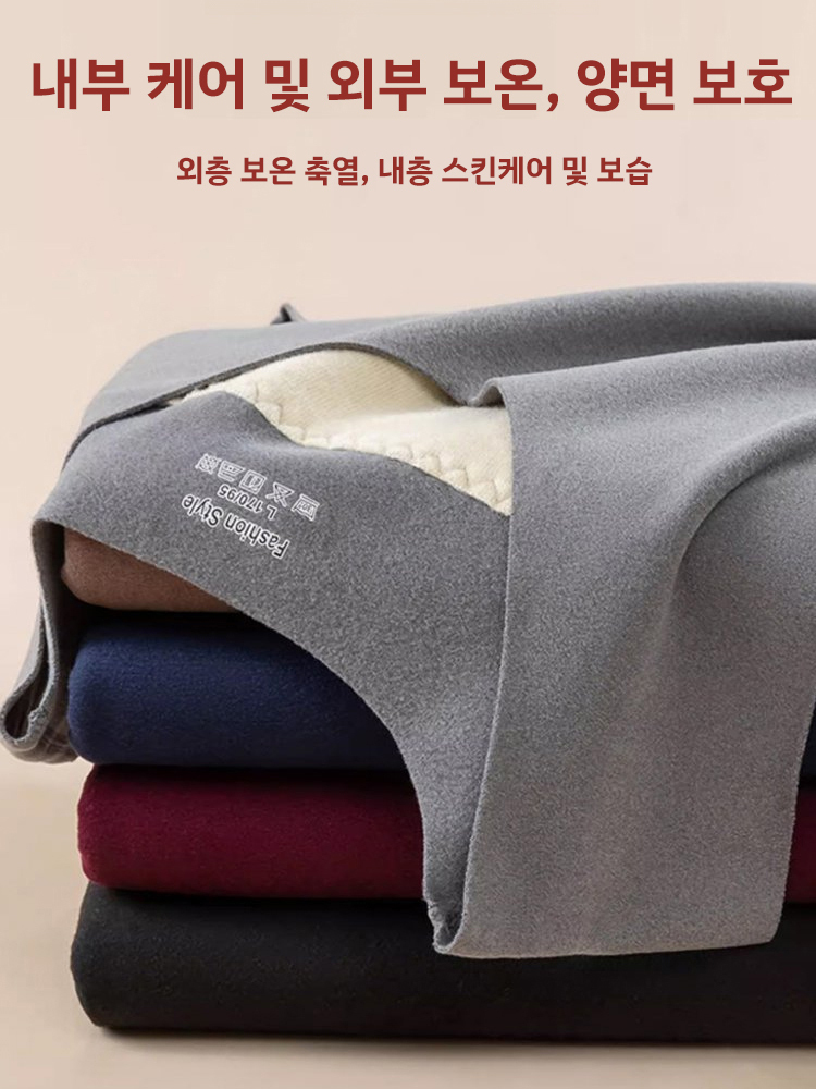 남성용 캐시미어 보온 나시
