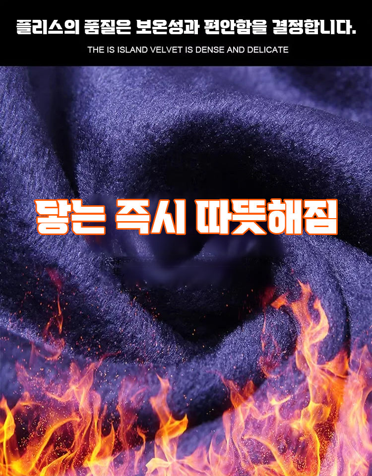 고급 남성용 그래핀 정장 바지