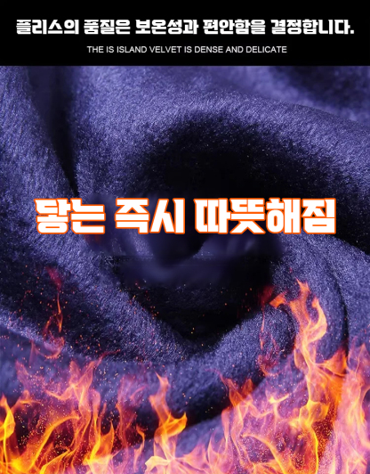 고급 남성용 그래핀 정장 바지
