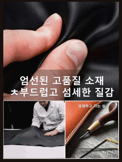 기모 보온 슬립온 남성 구두
