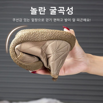 【영하 15도에도 발이 시리지 않는】기모 안감 면 슬립온
