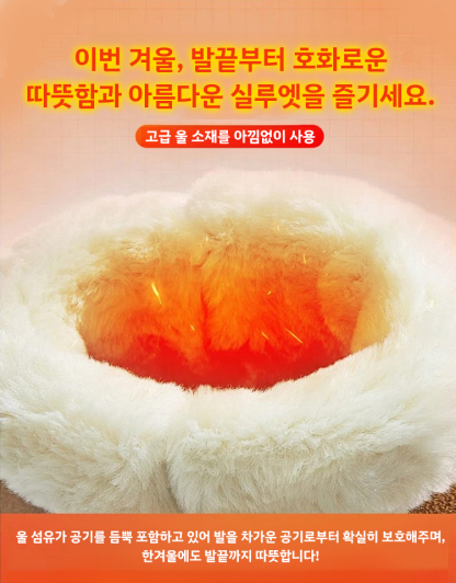 여성용 통굽 앵클부츠