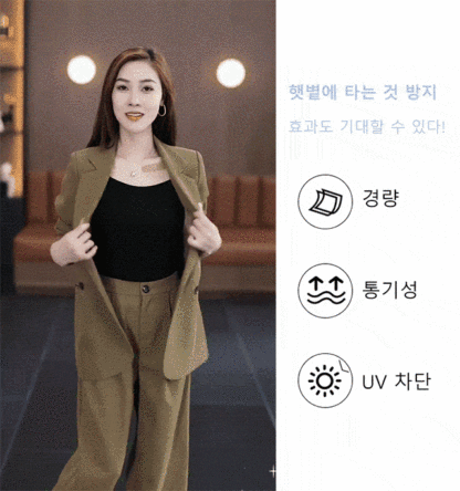 스타일리시 캐주얼 여자 정장 세트