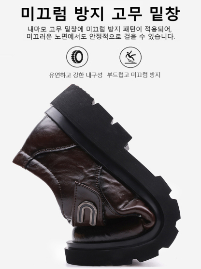천연 소가죽 빈티지 슬립온 캐주얼 구두