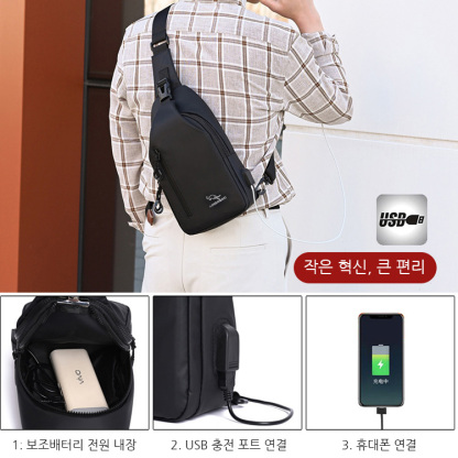 질감 옥스포드 천 대용량 남성 힙색