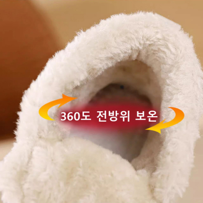 2024 겨울 신상 여성 기모 하이탑 슈즈 캐주얼 스니커즈