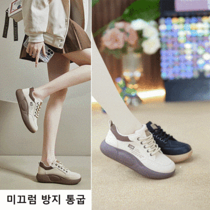 봄 화이트 슈즈