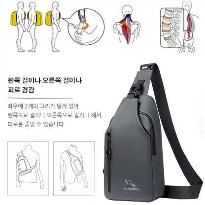 질감 옥스포드 천 대용량 남성 힙색